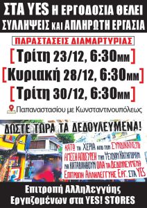 IMG-b438e782756f4eedc574fb399de54fc2-V