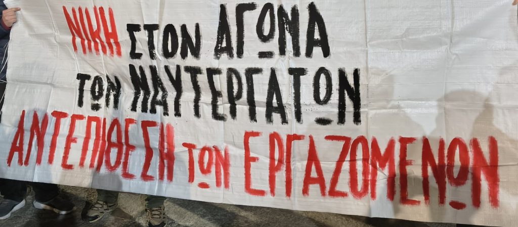 IMG_20251211_185810930_HDR