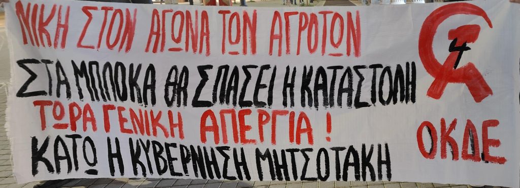 IMG_20251215_121422 (1)