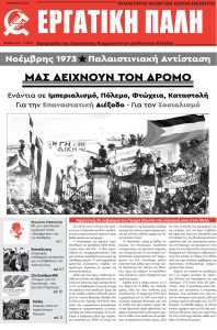 Screenshot_20251208-071526.Chrome~2