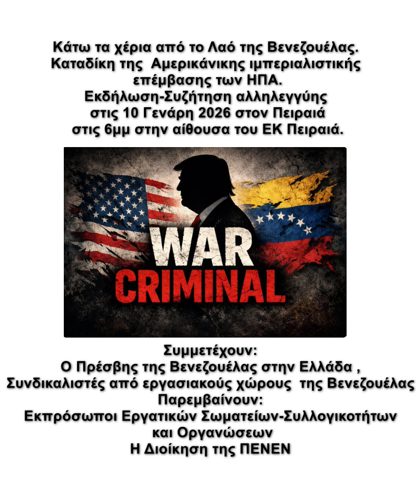 2026-01-05_183702222222222222