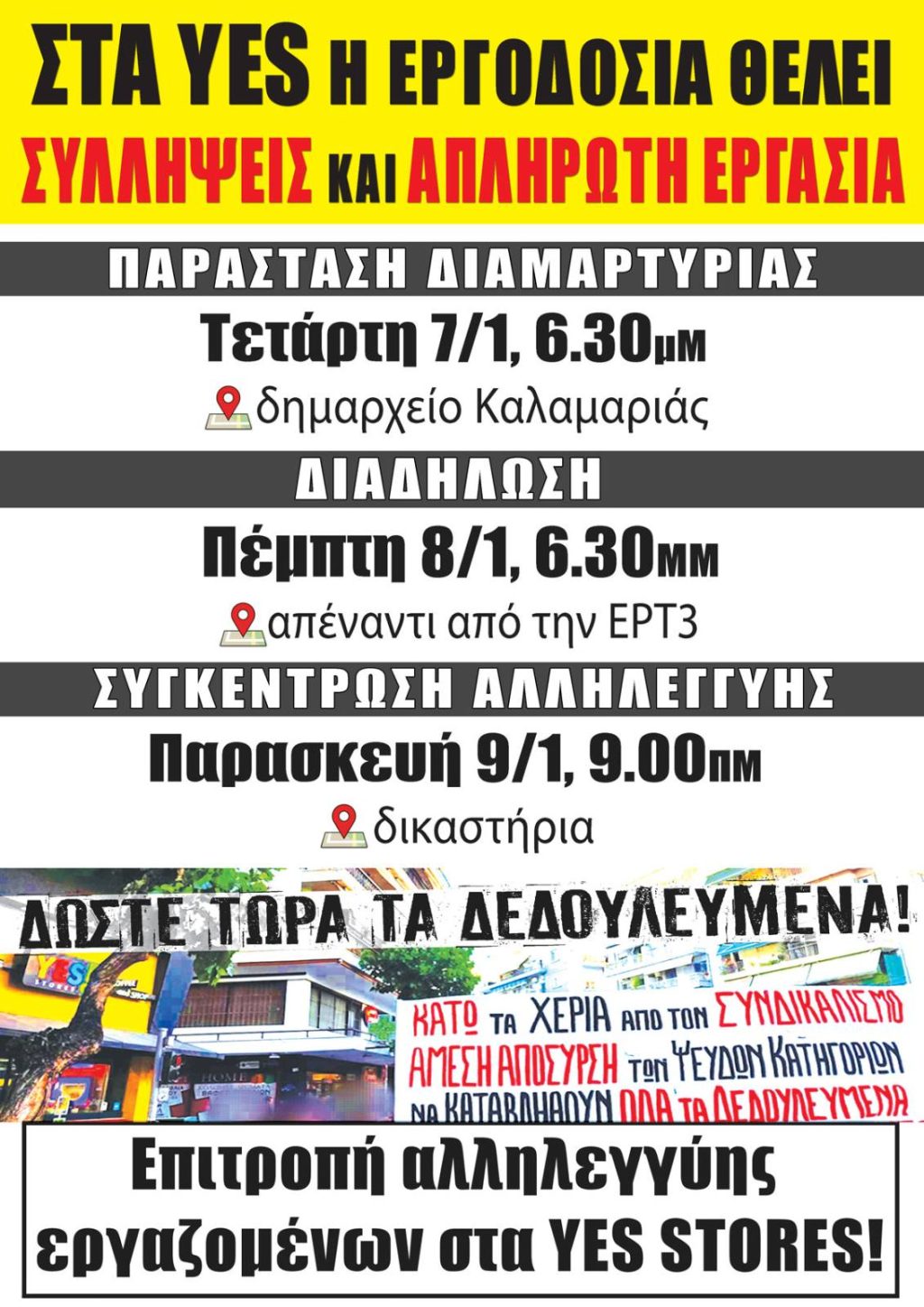 IMG-6cfd2ded8f41c4f4479d9070d7736d66-V