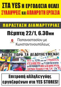 IMG-fe854f37f41572b6f646806297c2ef75-V