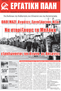 Screenshot_20260104-195519.Chrome