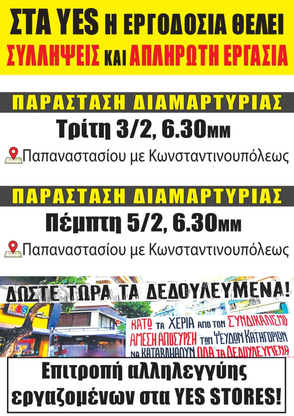 IMG-08dda49869c2144fda57f1a0c82817bb-V