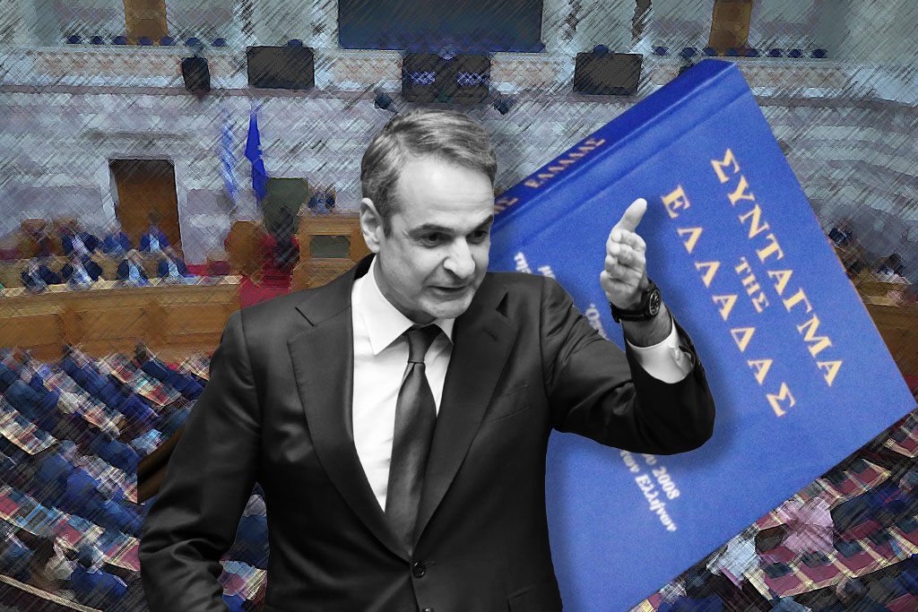mitsotakis_syntagma