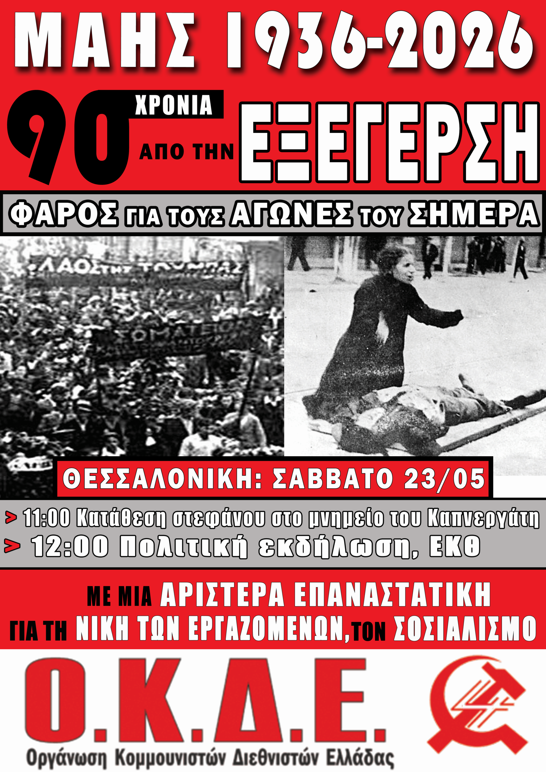 bd6f8d1f-6255-453b-9504-509d5495f8aa