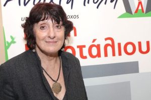 Πορτάλιου