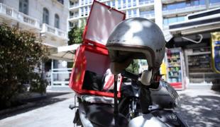 delivery
