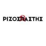 RIZOSPASTIS