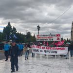 Ανταπόκριση από την κινητοποίηση της ΟΚΔΕ στη Γαλλική Πρεσβεία