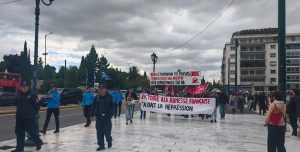 Ανταπόκριση από την κινητοποίηση της ΟΚΔΕ στη Γαλλική Πρεσβεία